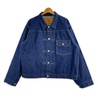 デニムジャケット LEVI'S VINTAGE CLOTHING 日本製 1936年 TYPE-1 1st デニムジャケット 46 46 ブルー