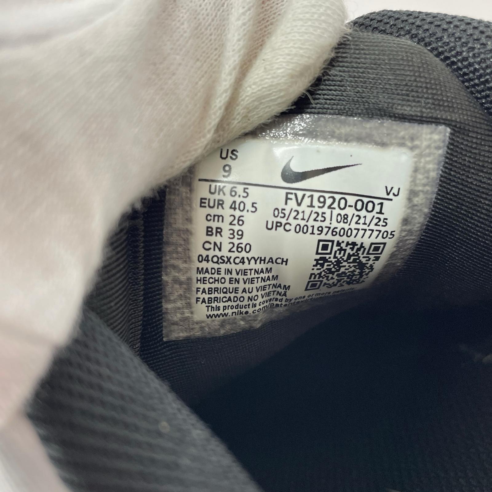 スニーカー Air Max Muse 26cm (US8 UK7 1/2 EU42)