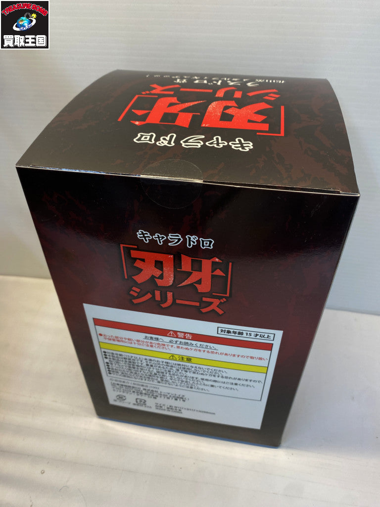 ラスドロ賞 花山薫 メタルフィギュアッッ! フィギュア/グッズ