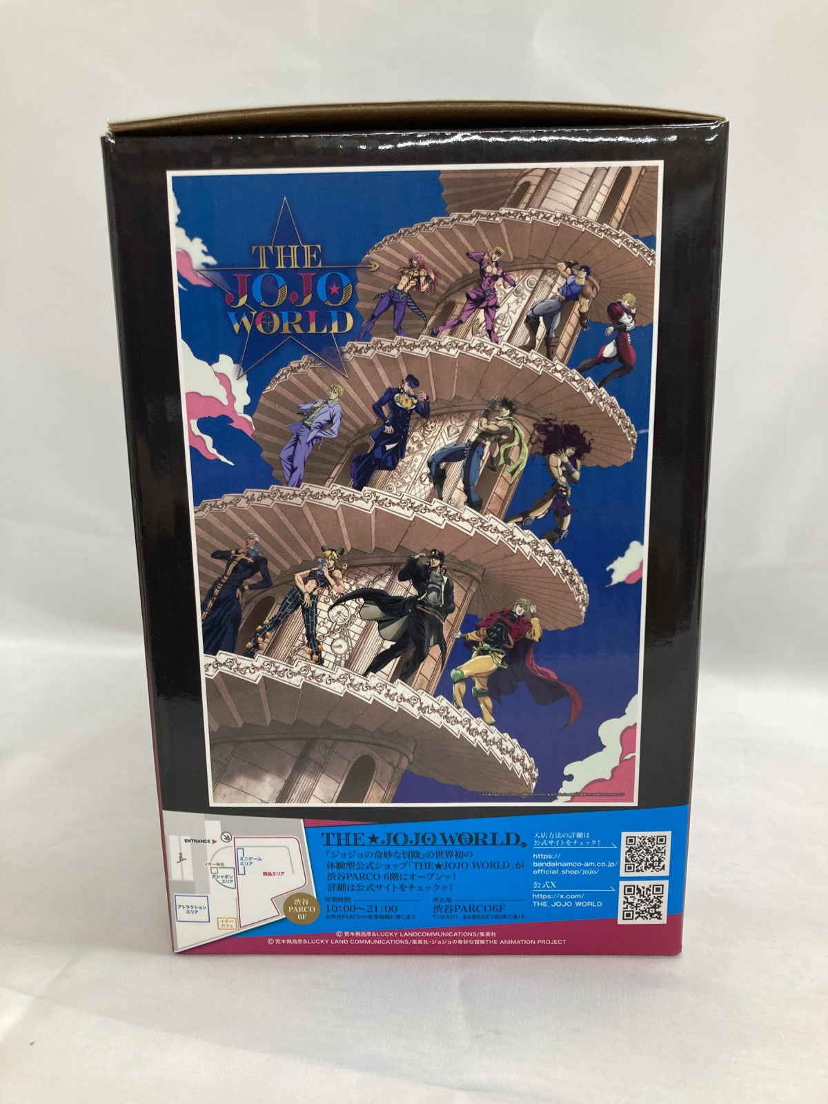 JOJOWORLD F賞 空条徐輪 フィギュア/グッズ
