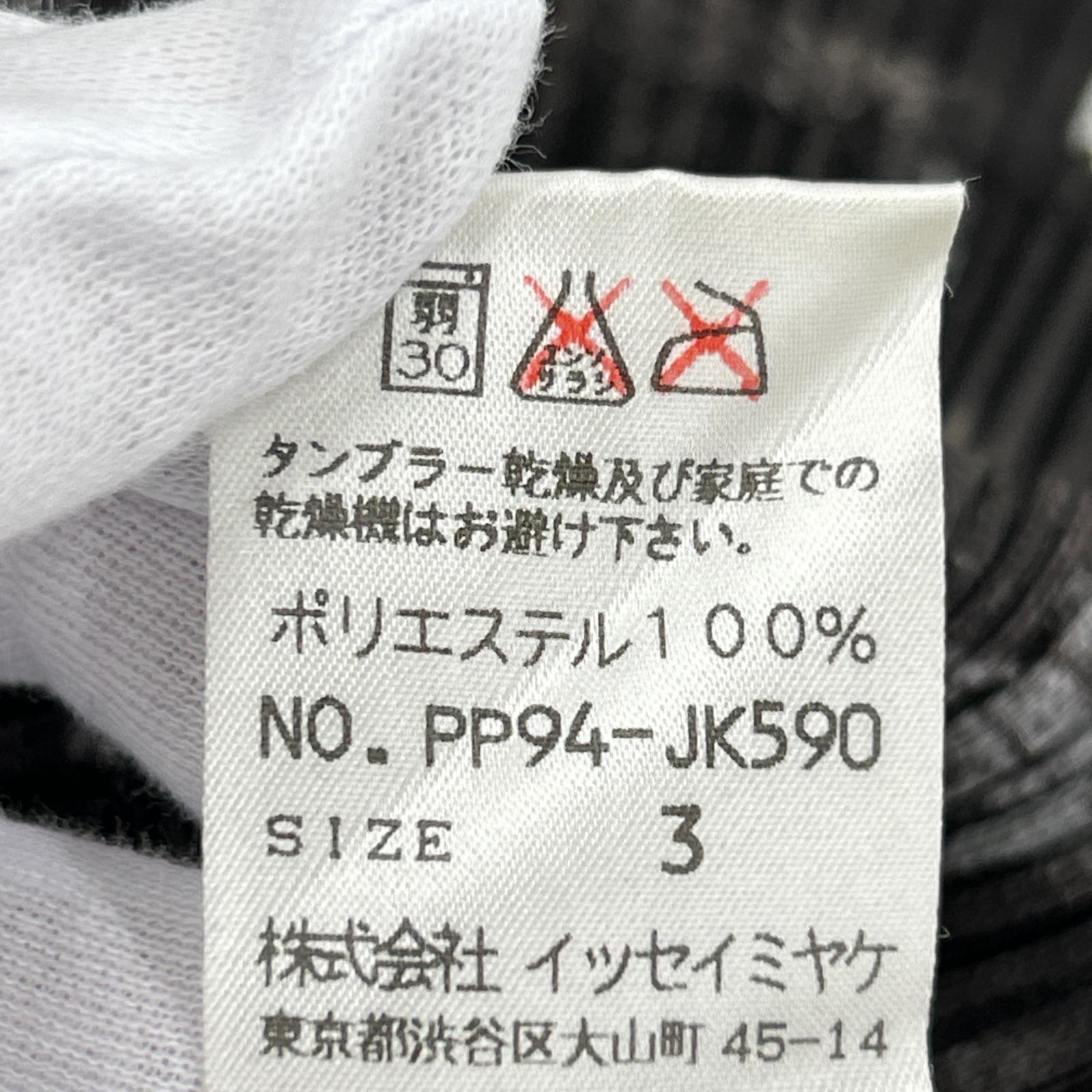 その他トップス 総柄N/Sトップス 3 ブラック