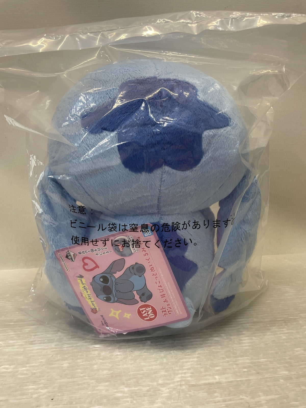 スティッチ ラストワン賞 ぬいぐるみ フィギュア/グッズ