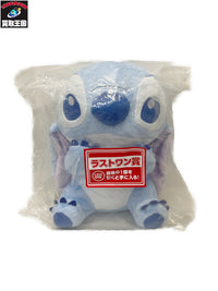 スティッチ ラストワン賞 ぬいぐるみ フィギュア/グッズ
