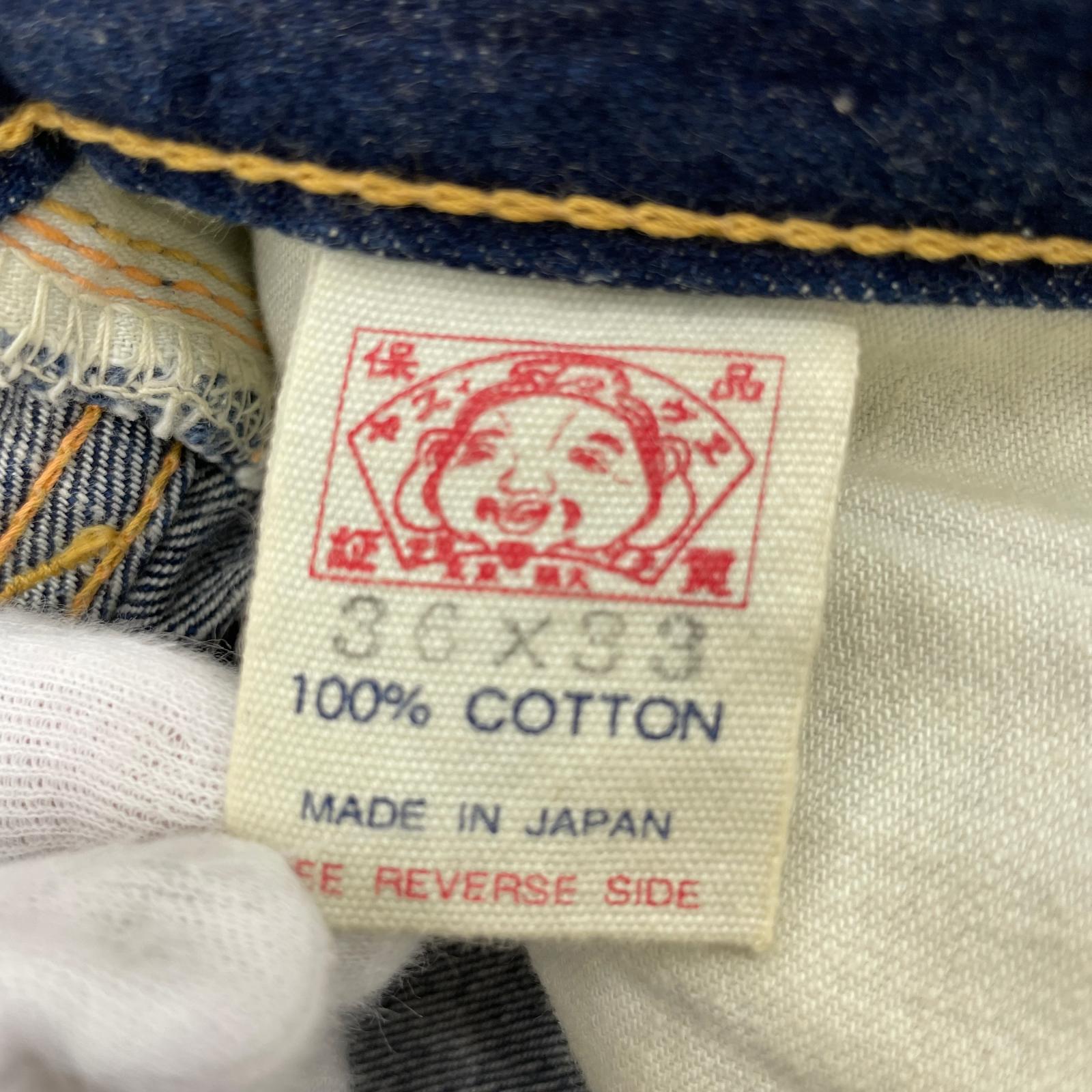 デニムパンツ EVISU 塩谷兄弟 刺繍大カモメ デニムパンツ 36×33 36 ネイビー