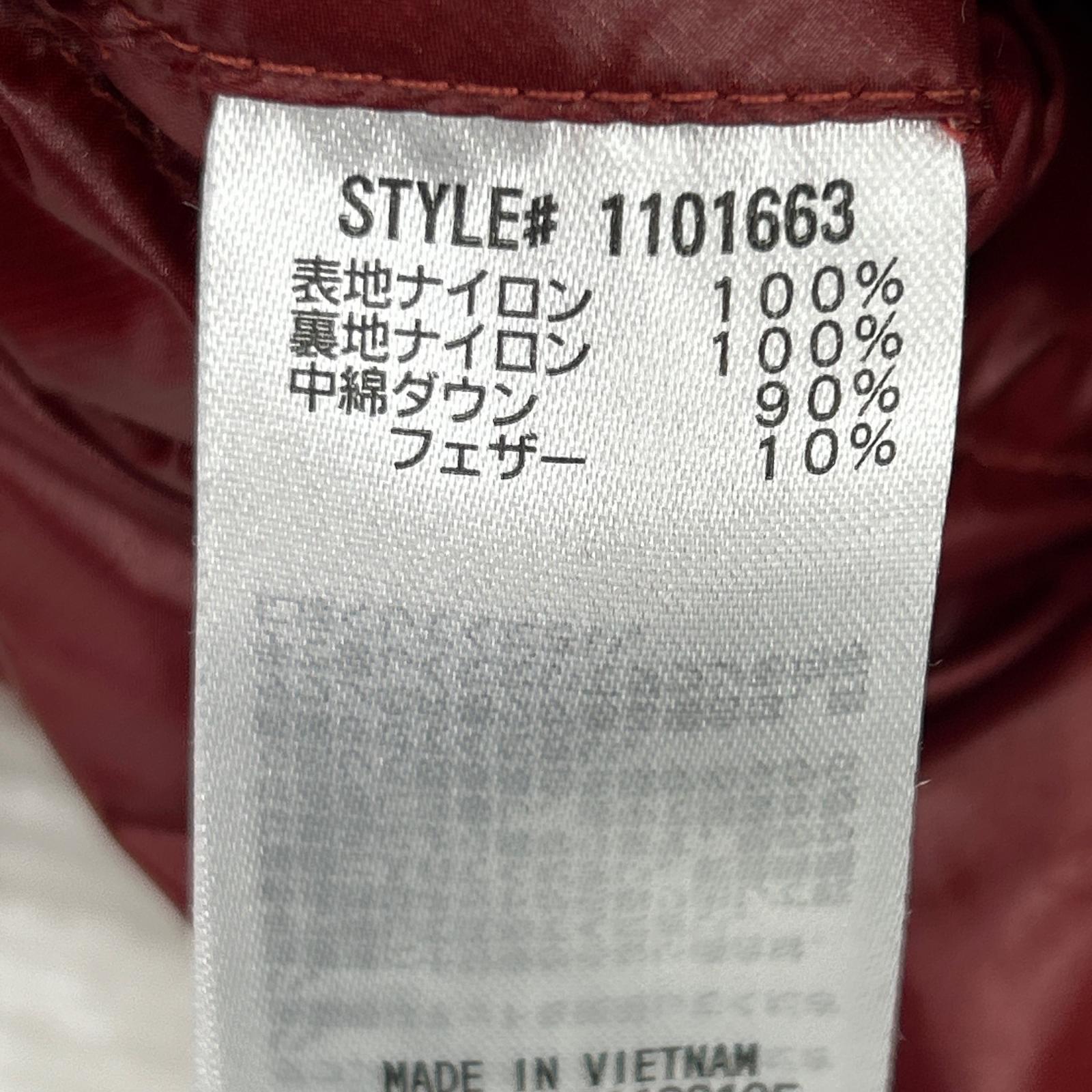 ダウンベスト スペリオダウンベスト 赤 (M) M