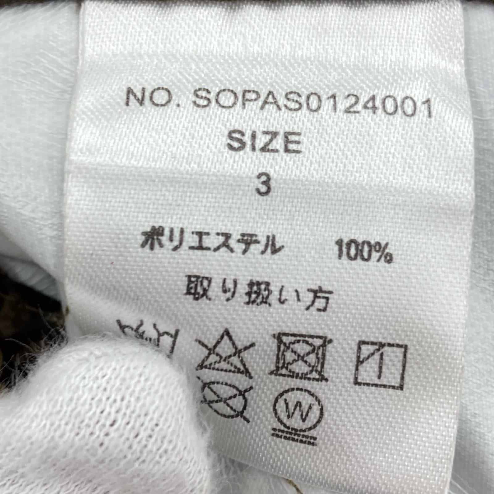 パンツ soerte リアルツリー 3
