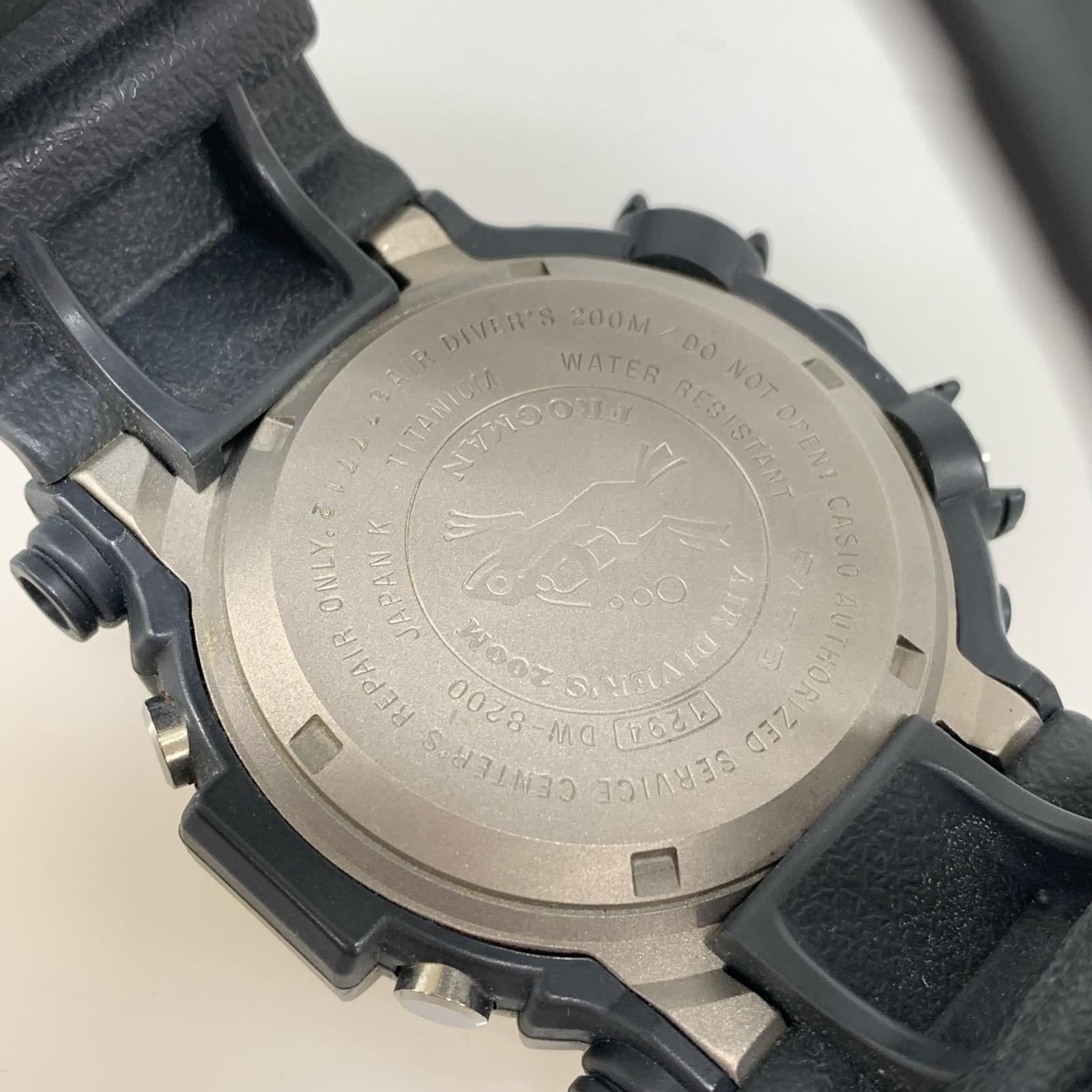 腕時計 DW-8200 ブラック