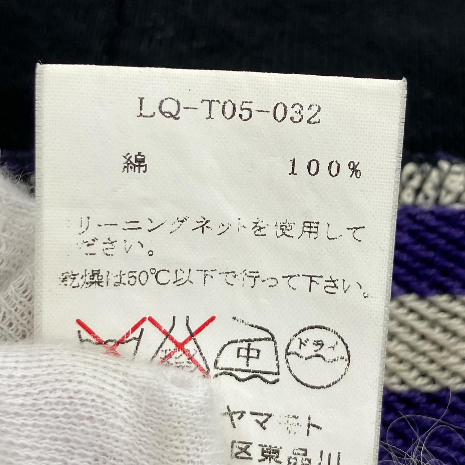 ジャケット Big Button Long Coat (S) S ブラック
