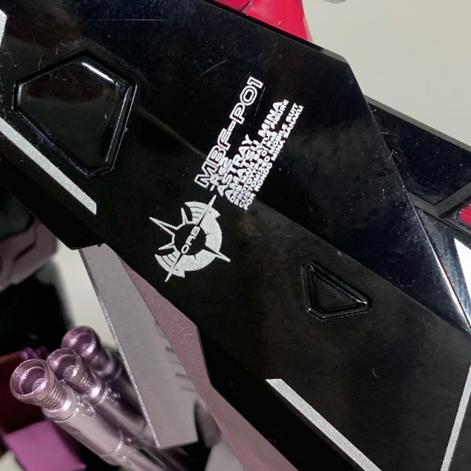 METAL BUILD ガンダムアストレイゴールドフレーム 天ミナ フィギュア/グッズ