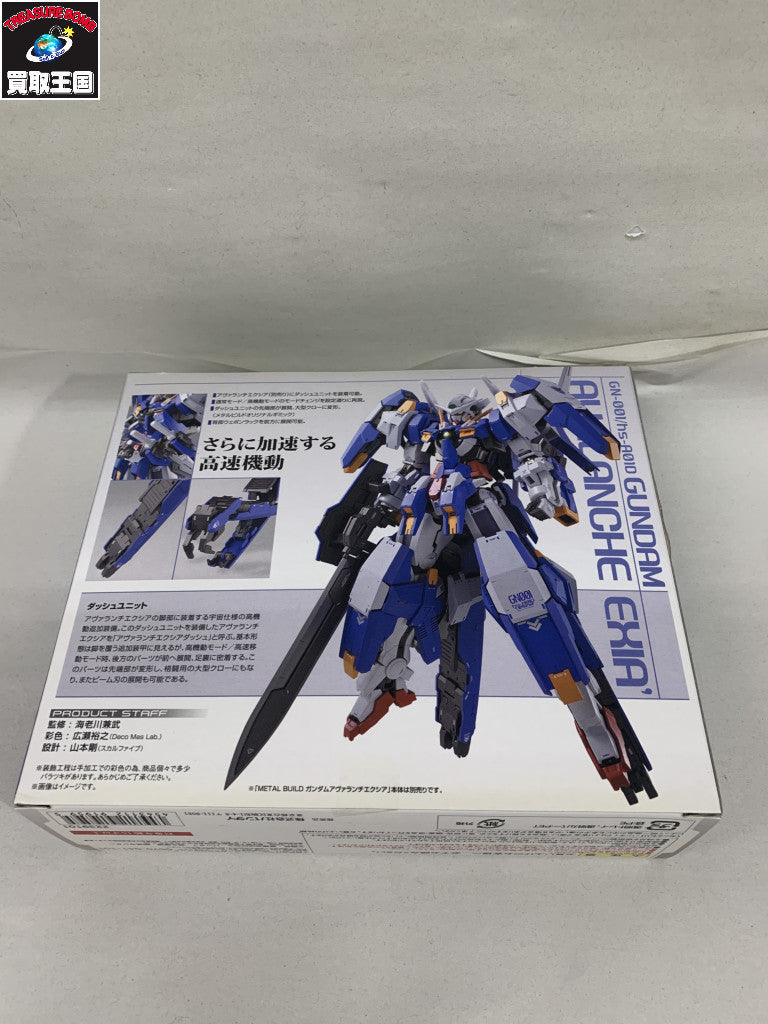 METAL BUILD ガンダムアヴァランチエクシア (通常版) フィギュア/グッズ