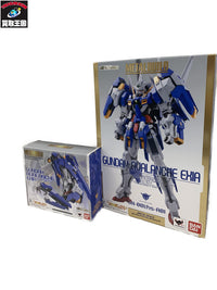 METAL BUILD ガンダムアヴァランチエクシア (通常版) フィギュア/グッズ