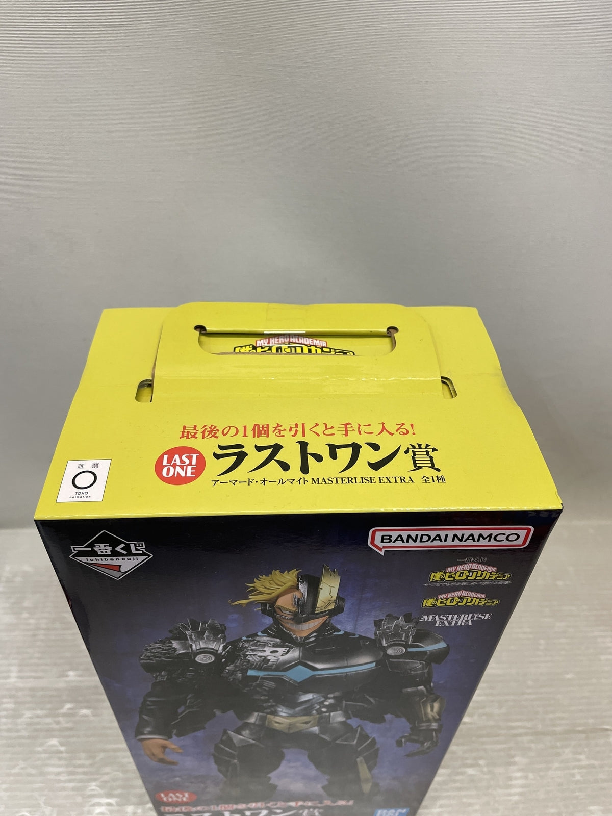 ヒロアカ ラストワン賞 アーマード・オールマイト フィギュア/グッズ