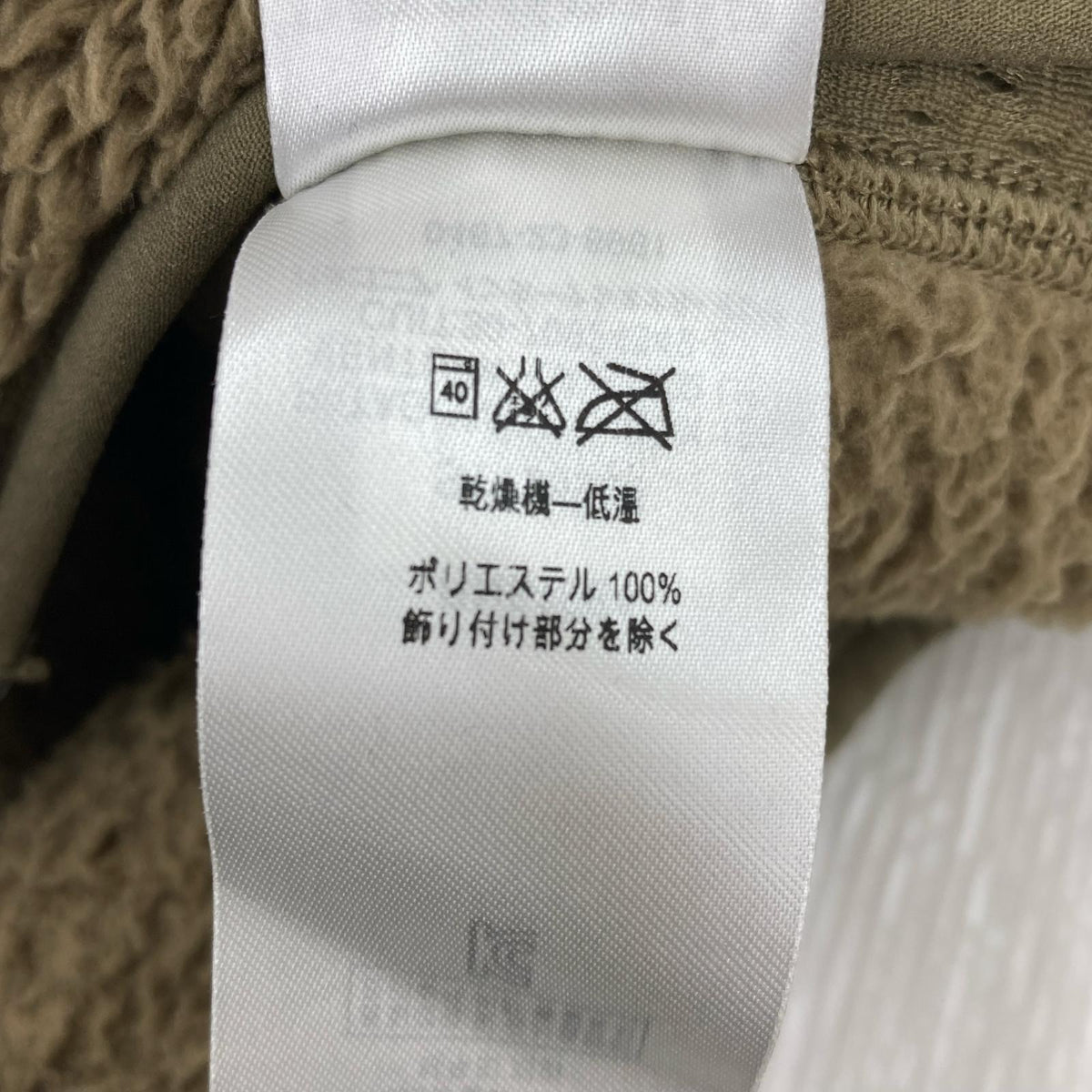ジャケット ロスガトス フリースベスト L L