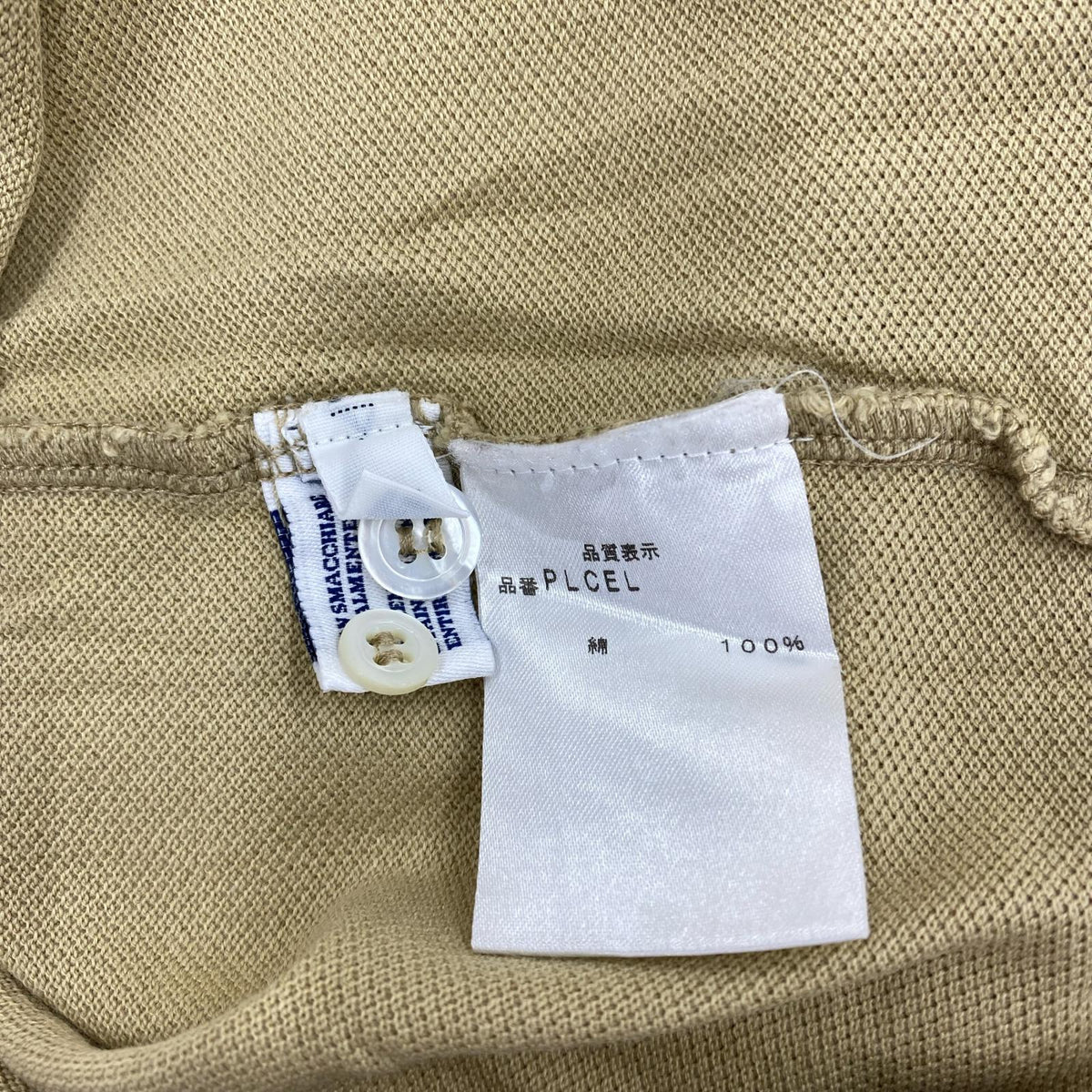長袖シャツ FEDELI 長袖シャツ ベージュ