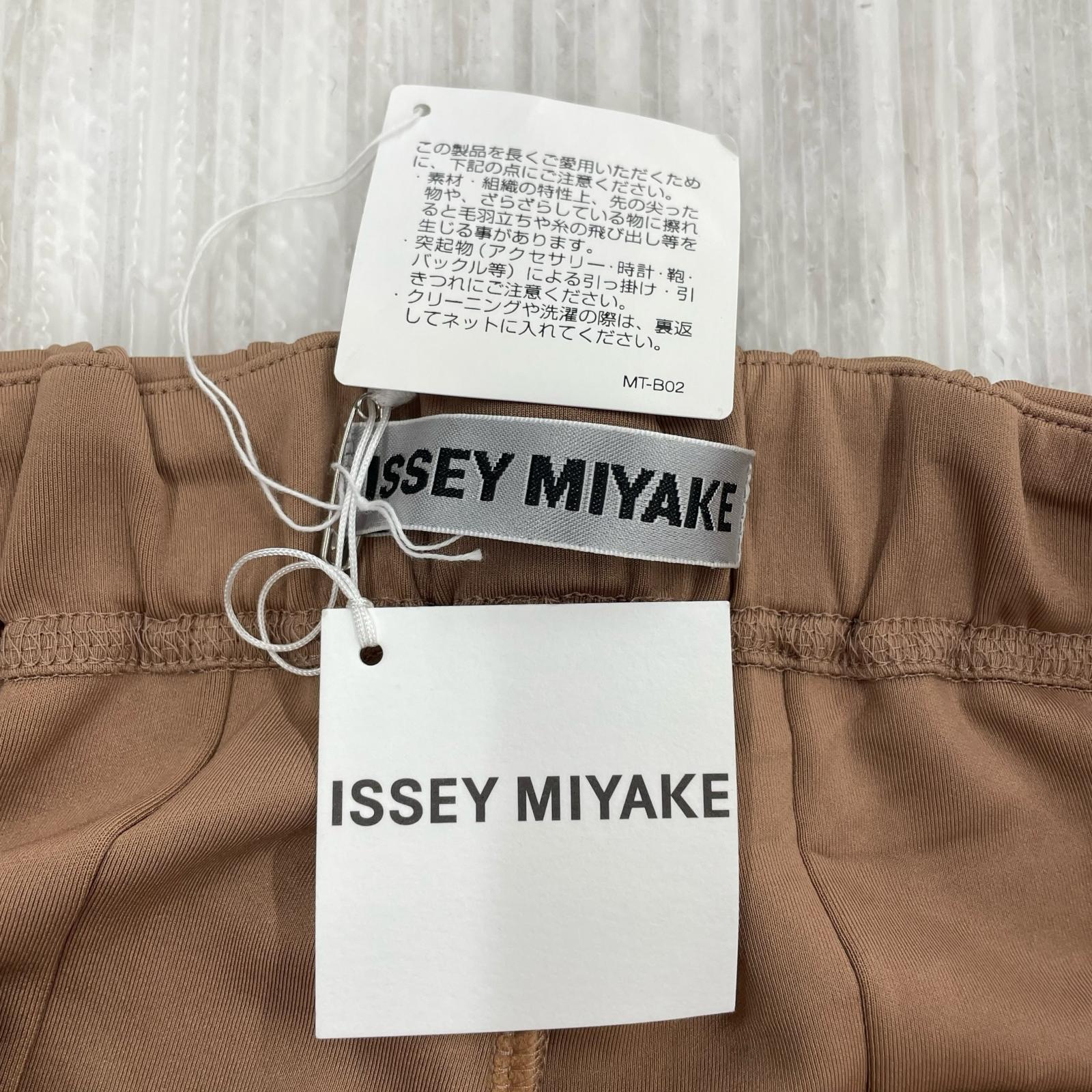 パンツ ?ISSEY MIYAKE IM13JF221 タグ付パンツ 1