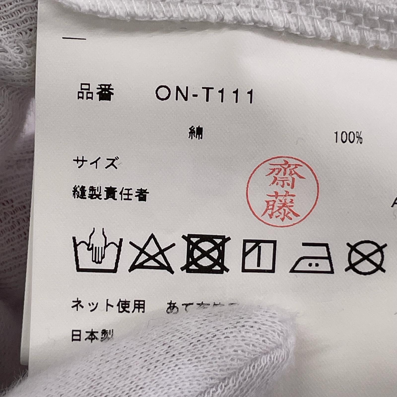 半袖Tシャツ COMME des GARCONS 半袖Tシャツ・カットソー ホワイト
