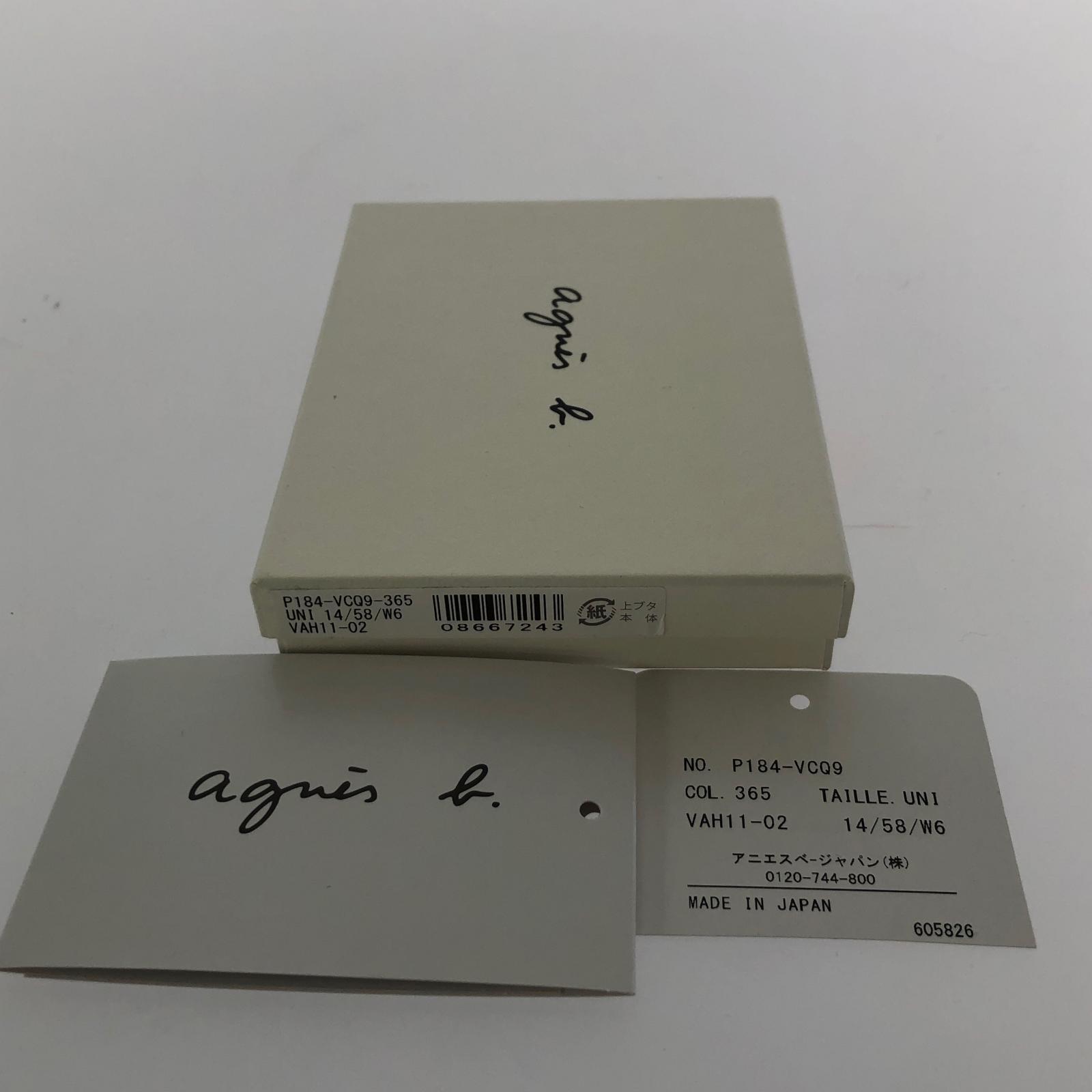 ウォレットチェーン agnes b. レザーキーホルダー ブラウン ブラウン