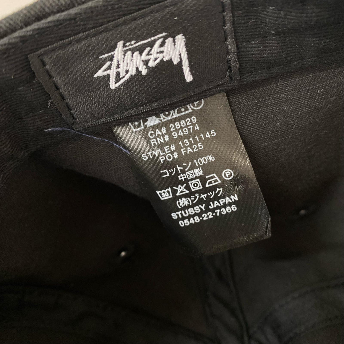 キャップ MID-DEPTH BIG STOCK SNAPBACK ブラック ブラック