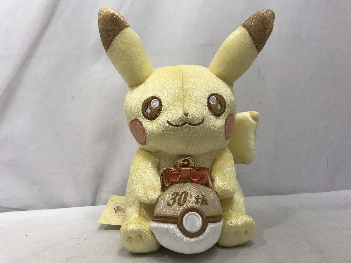 30周年記念ぬいぐるみ ピカピカ!ピカチュウ マスコット フィギュア/グッズ