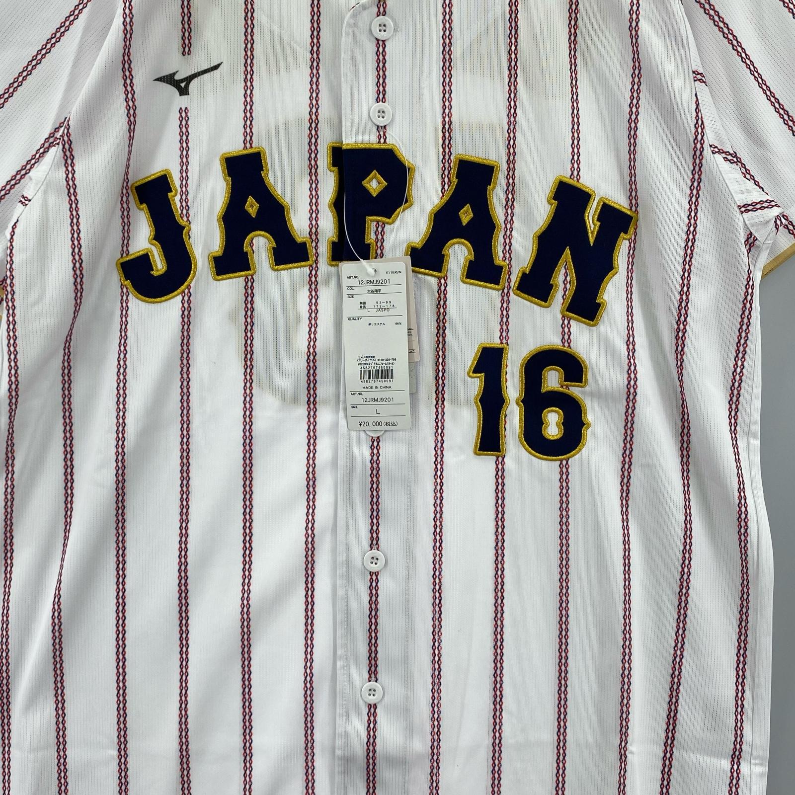 半袖シャツ MIZUNO WBC 2026 大谷翔平 ユニフォーム L