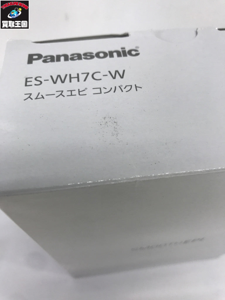 Panasonic スムースエピ ES-WH7C-W ES-WH7C-W 理美容家電