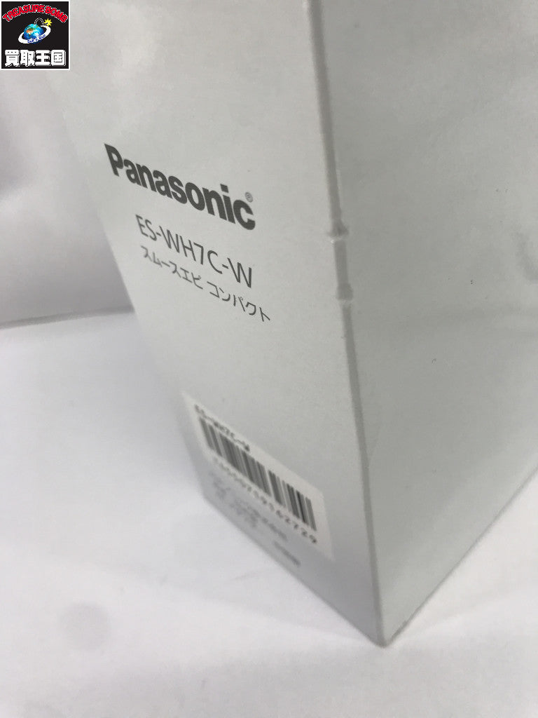 Panasonic スムースエピ ES-WH7C-W ES-WH7C-W 理美容家電