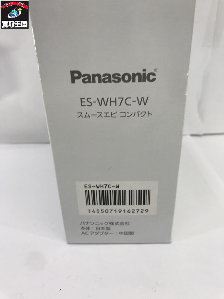 Panasonic スムースエピ ES-WH7C-W ES-WH7C-W 理美容家電