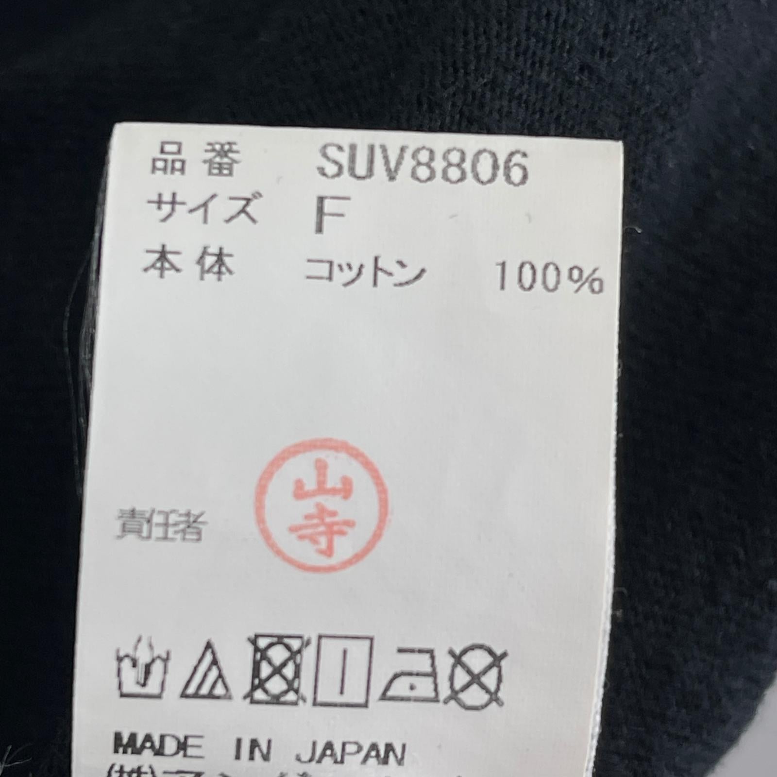 半袖Tシャツ ブラック F ブラック