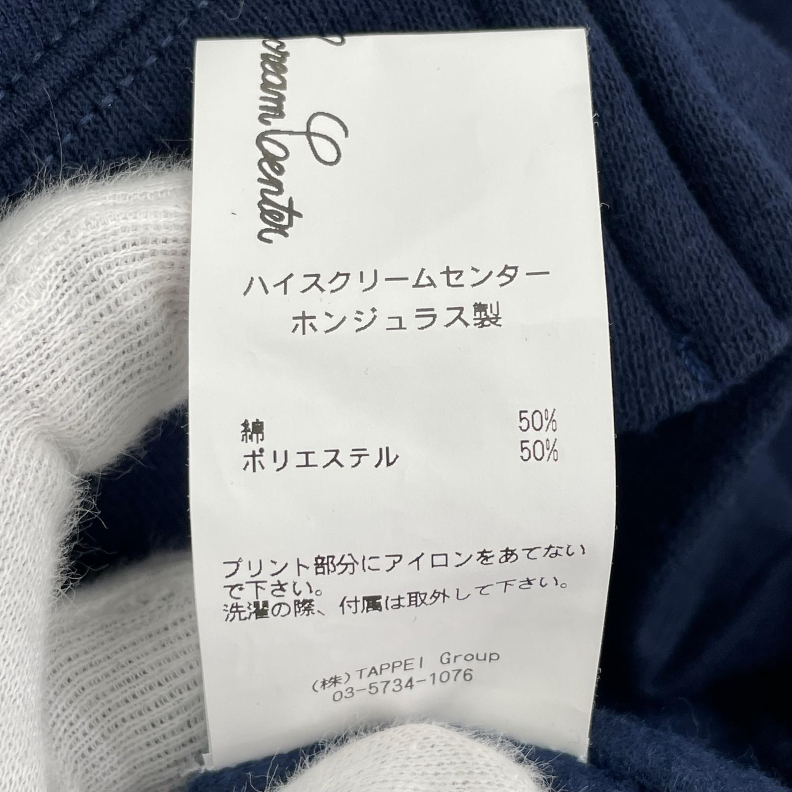 パーカー HIGHSCREAMCENTER ジップパーカー 缶バッチ S ネイビー