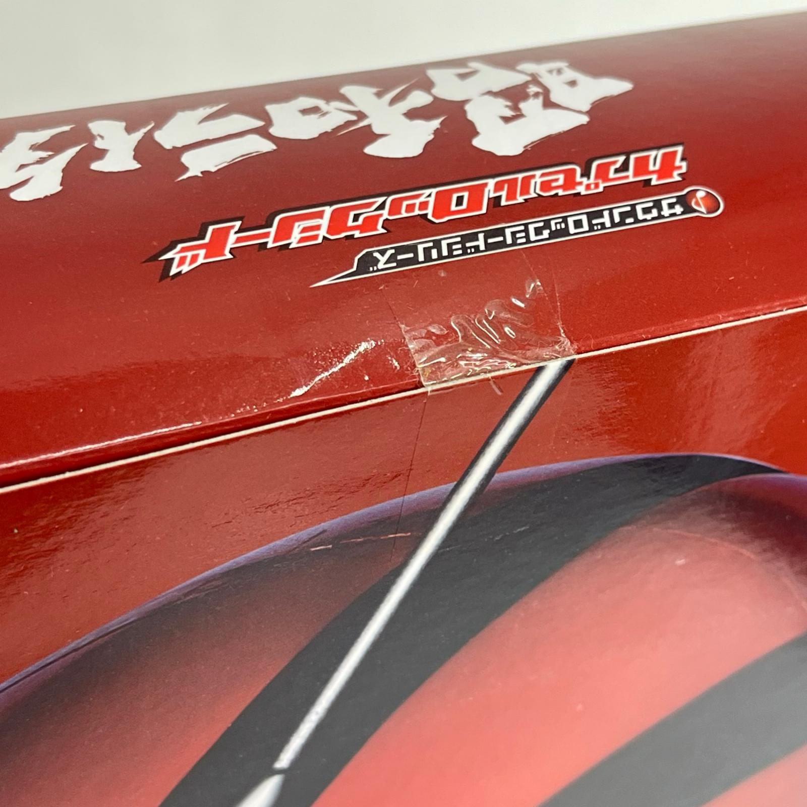 カプセルロックシード 昭和ライダー伝説セット 昭和ライダー バンダイ フィギュア/グッズ