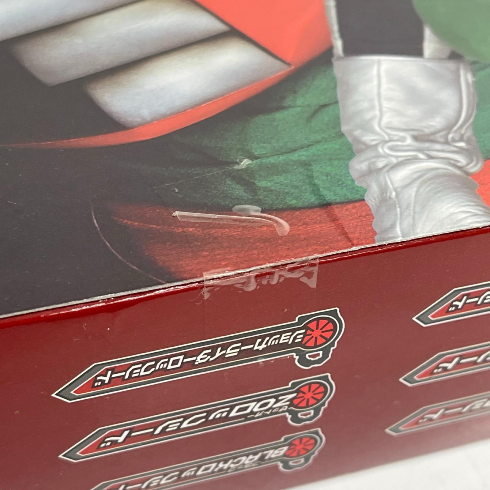 カプセルロックシード 昭和ライダー伝説セット 昭和ライダー バンダイ フィギュア/グッズ