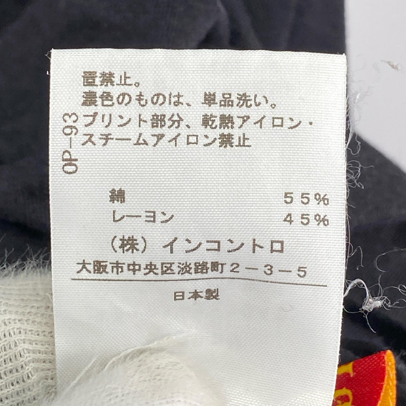 半袖Tシャツ ロング丈 レーヨン混 黒 (2) 2 ブラック