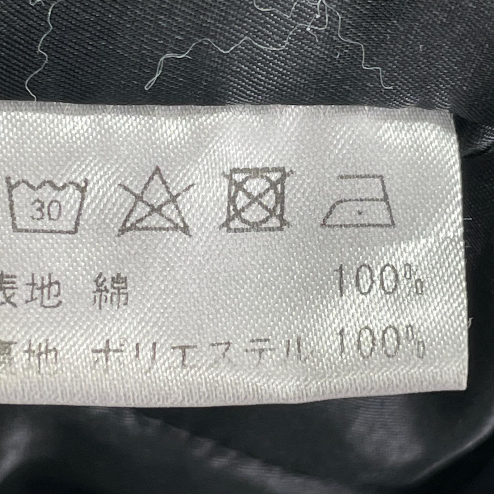 ジャケット RULER ダック地 ブラウン