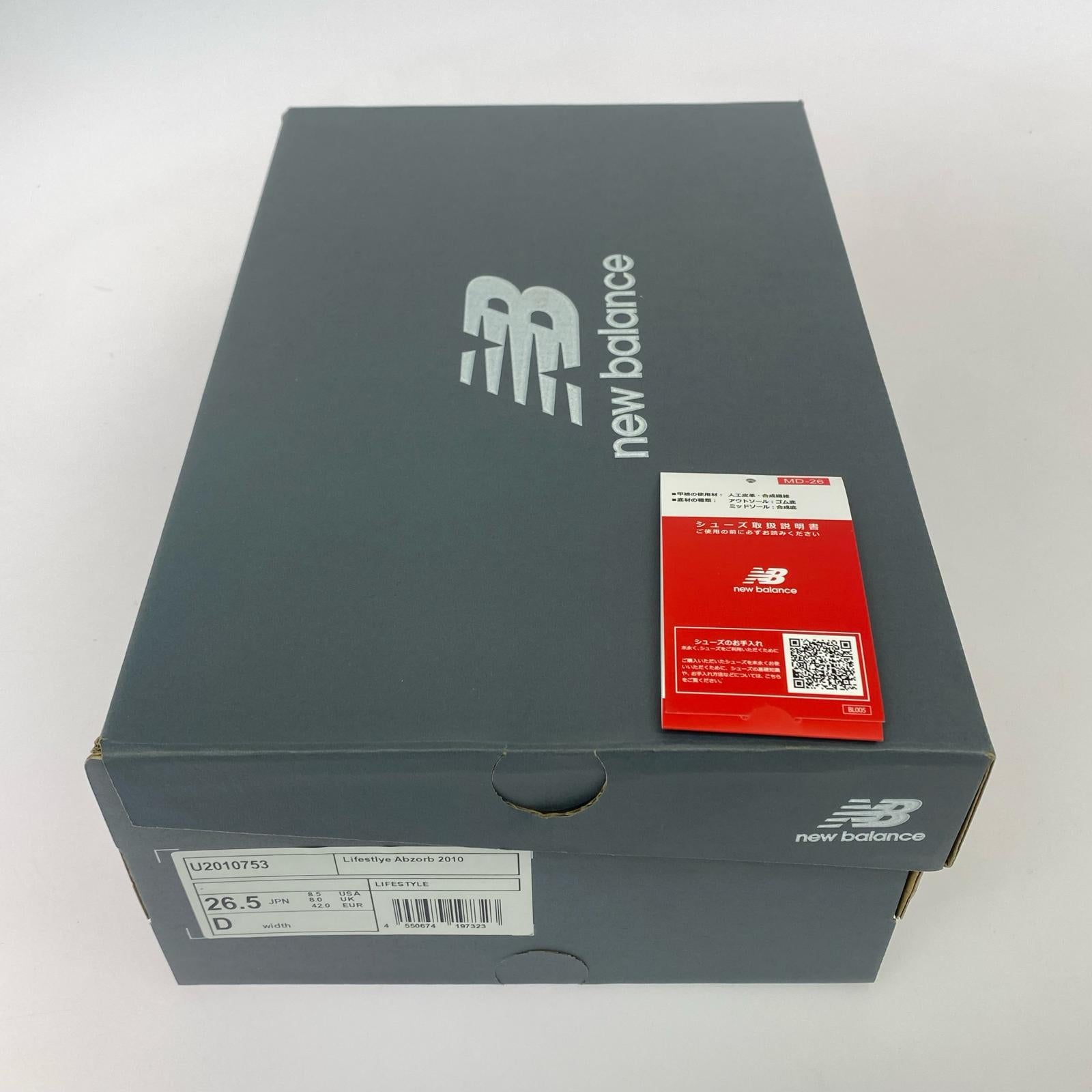 スニーカー ABZORB 2010 Grey Days/26.5cm 26.5cm (US8 1/2 UK8 EU43) シルバー