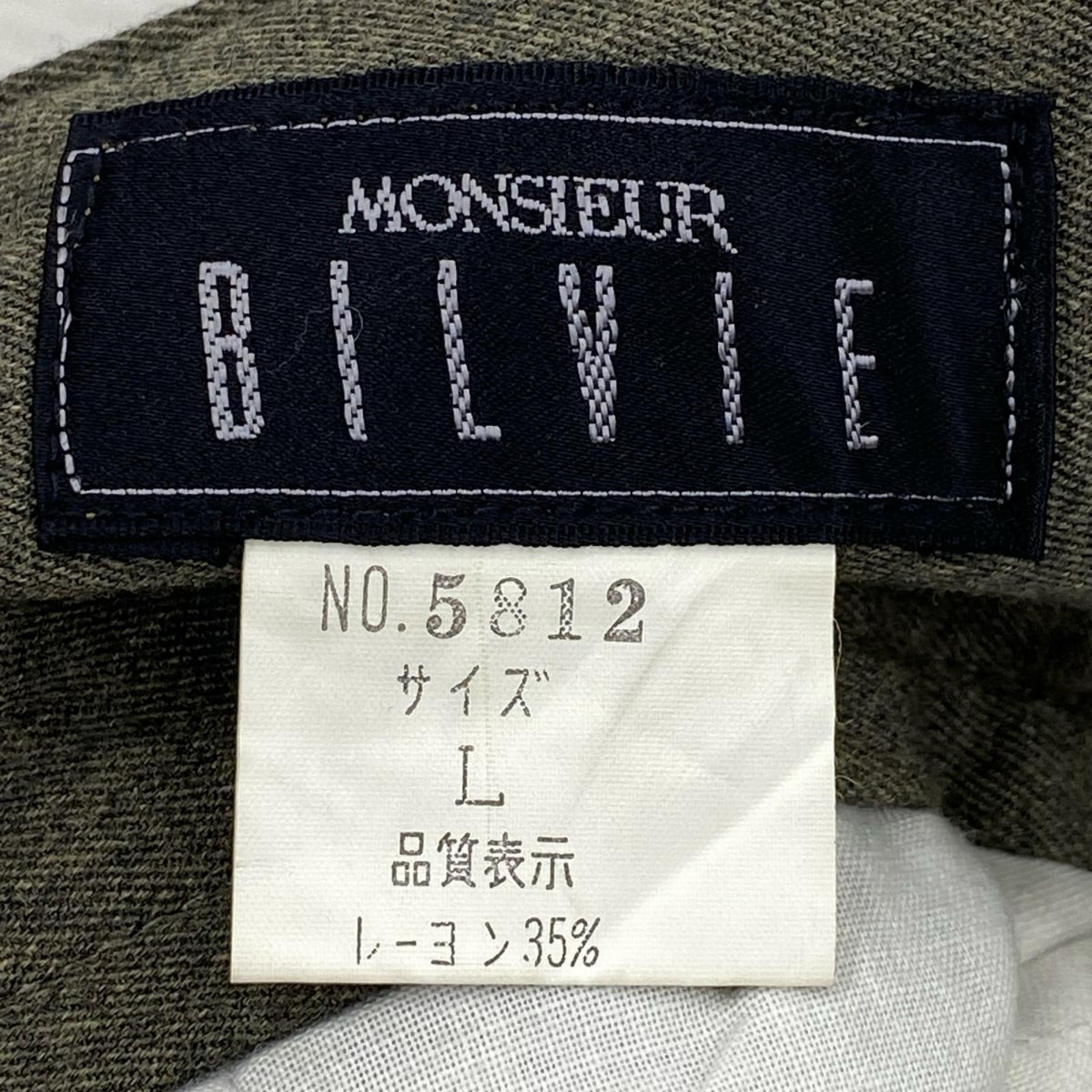 パンツ BILVIE 2タックスラックス (L) L グリーン