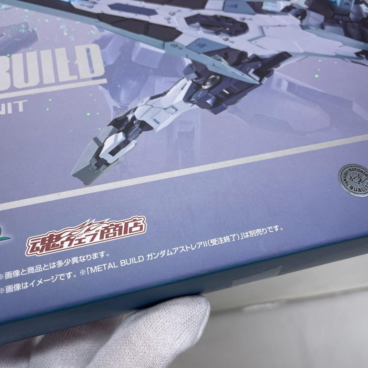 METAL BUILD プロトザンユニット 機動戦士ガンダムOO BANDAI フィギュア/グッズ