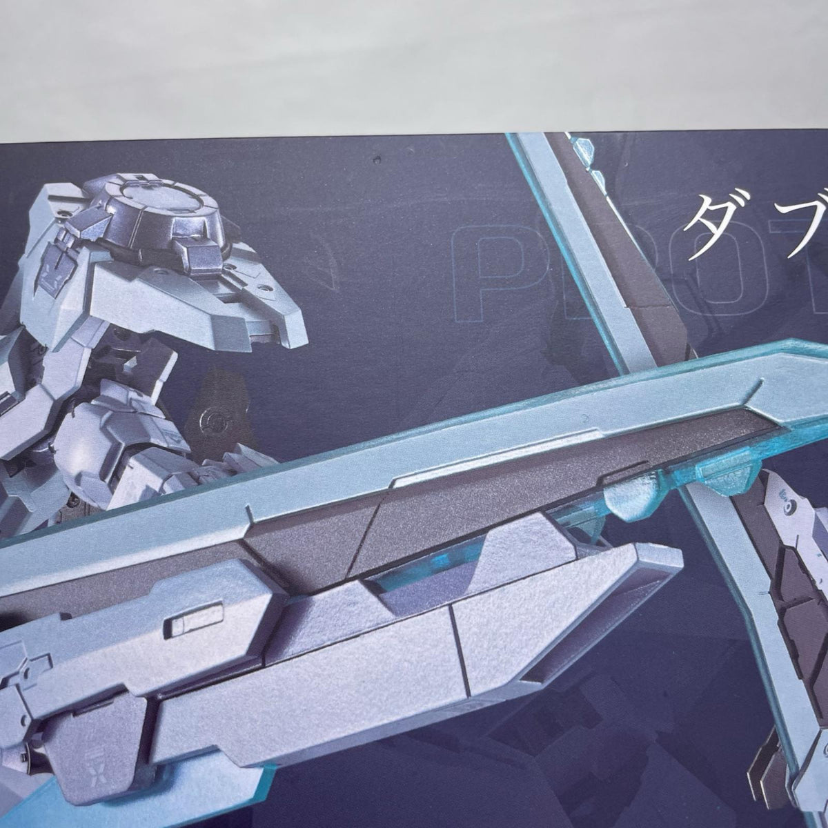 METAL BUILD プロトザンユニット 機動戦士ガンダムOO BANDAI フィギュア/グッズ