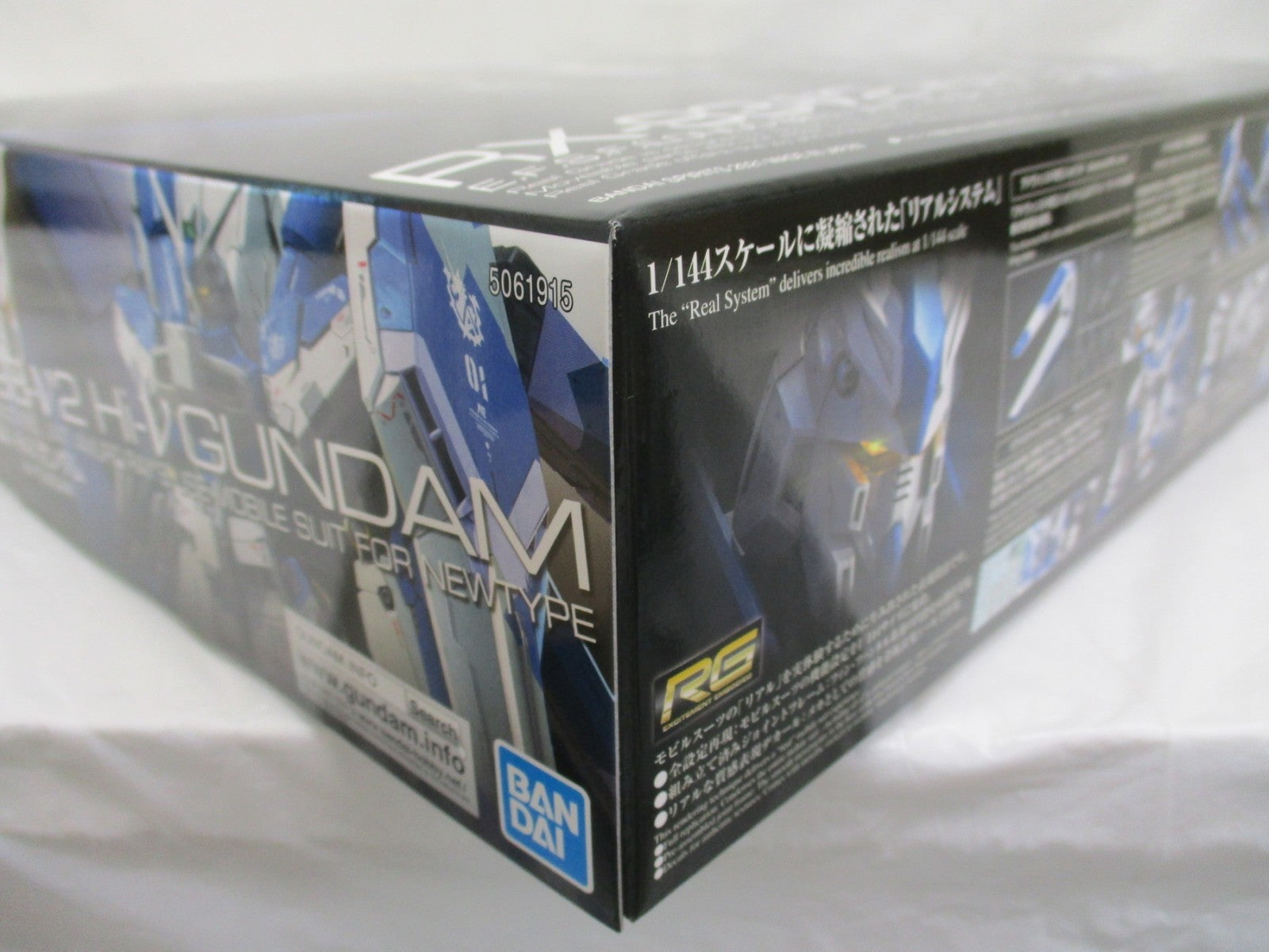 RG RX-93-v2 Hi-νガンダム (ハイニューガンダム) ガンプラ