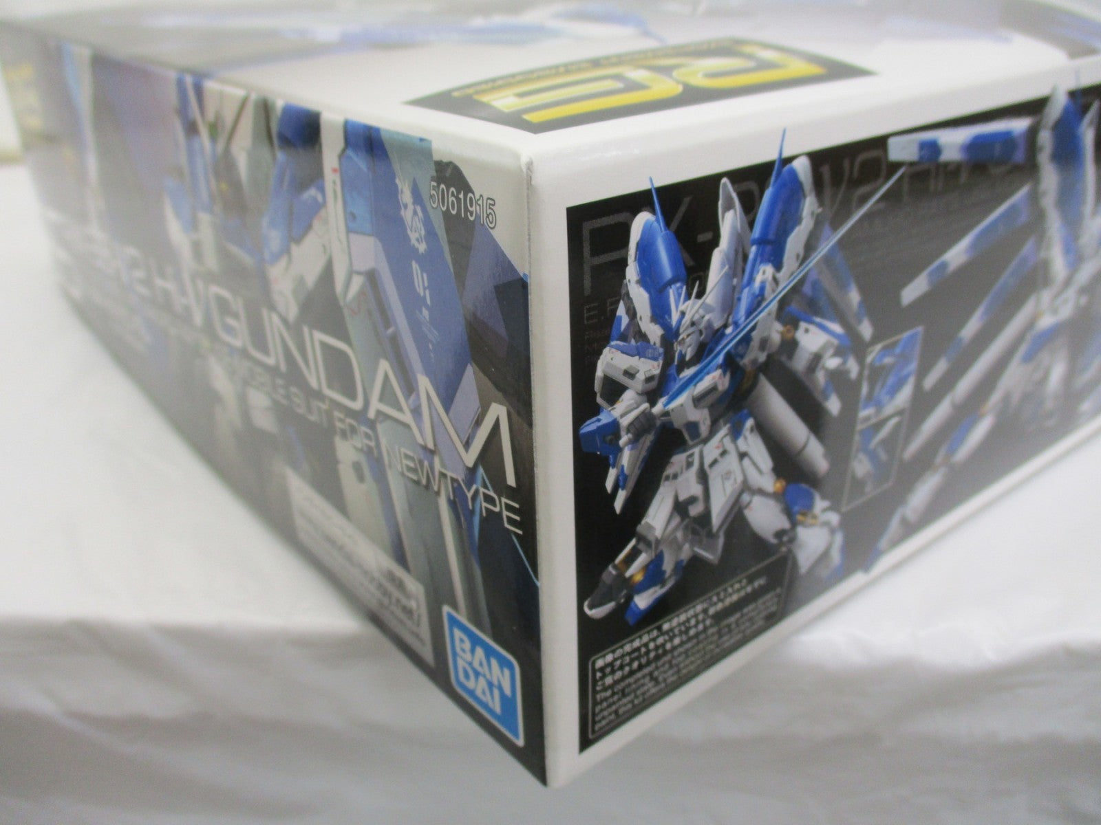 RG RX-93-v2 Hi-νガンダム (ハイニューガンダム) ガンプラ