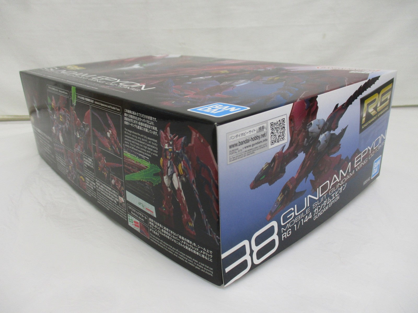 RG ガンダムエピオン ガンプラ