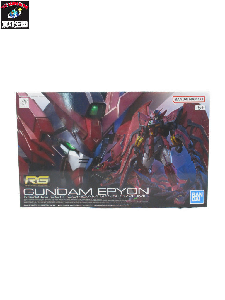 RG ガンダムエピオン ガンプラ