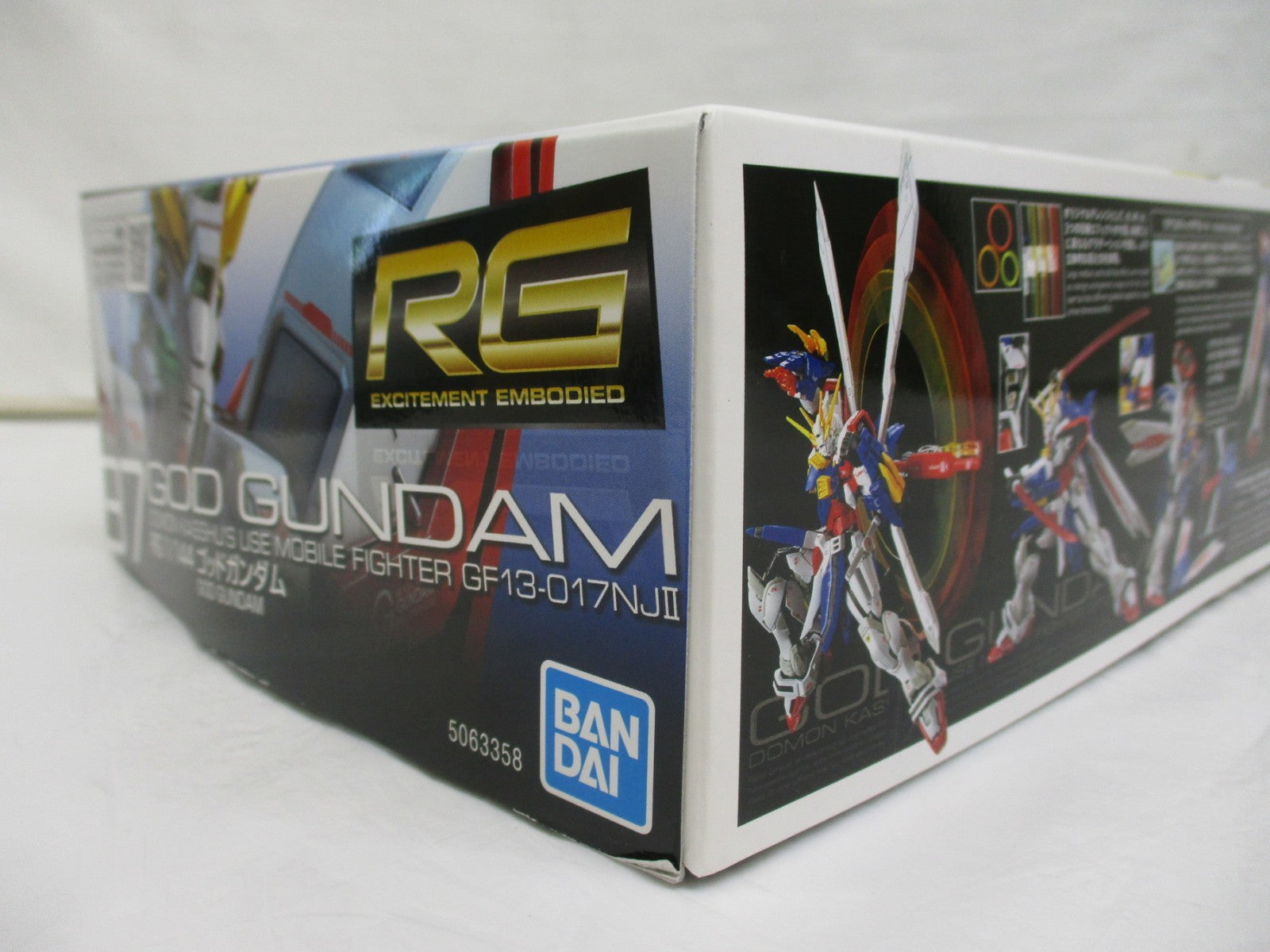 RG ゴッドガンダム ガンプラ