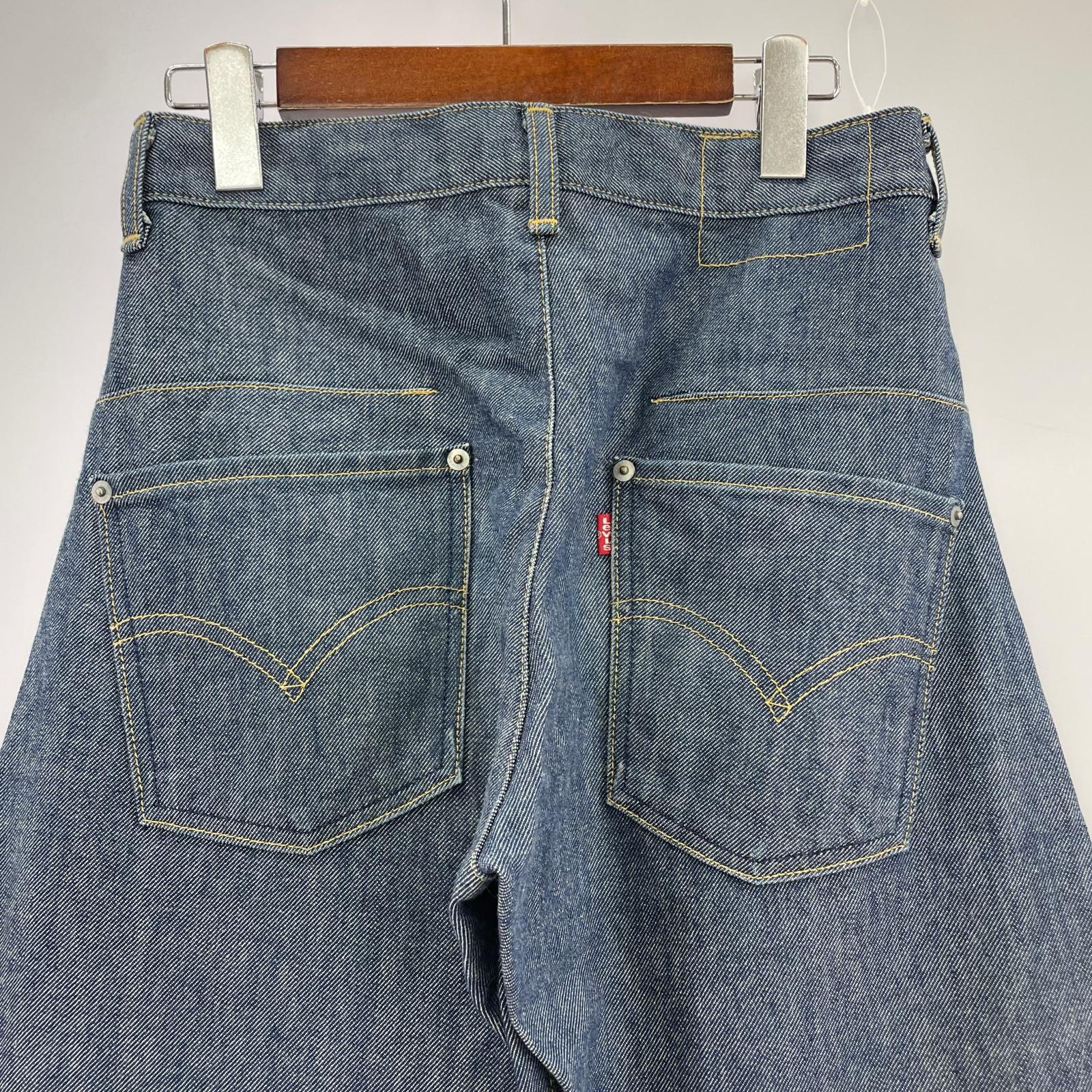 デニムパンツ 00001-0835/ENGINEERED JEANS/ユーロモデル ネイビー