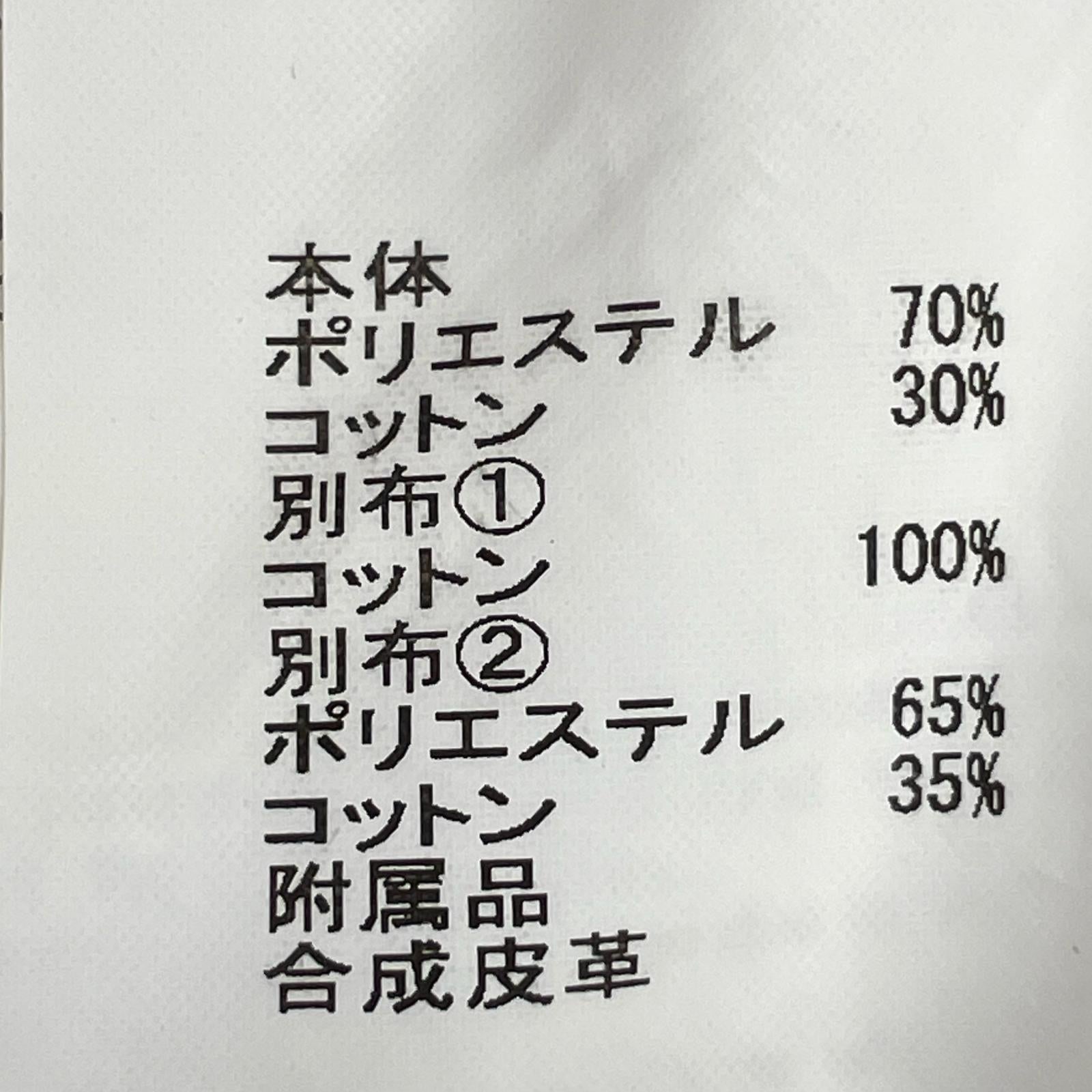 ワンピース ストライプシャツワンピース/ベージュ 2 ベージュ