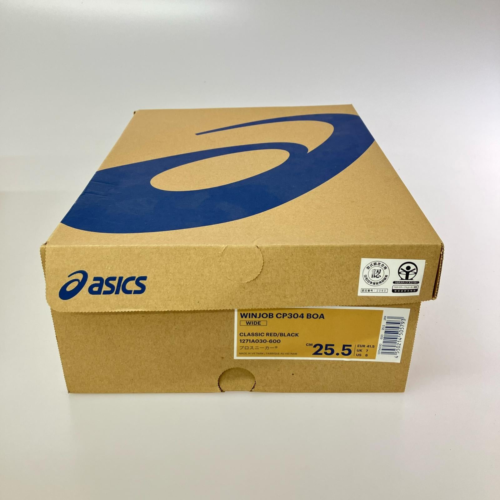 シューズ asics winjob cp604 安全靴 25.5cm (US7 1/2 UK7 EU41)
