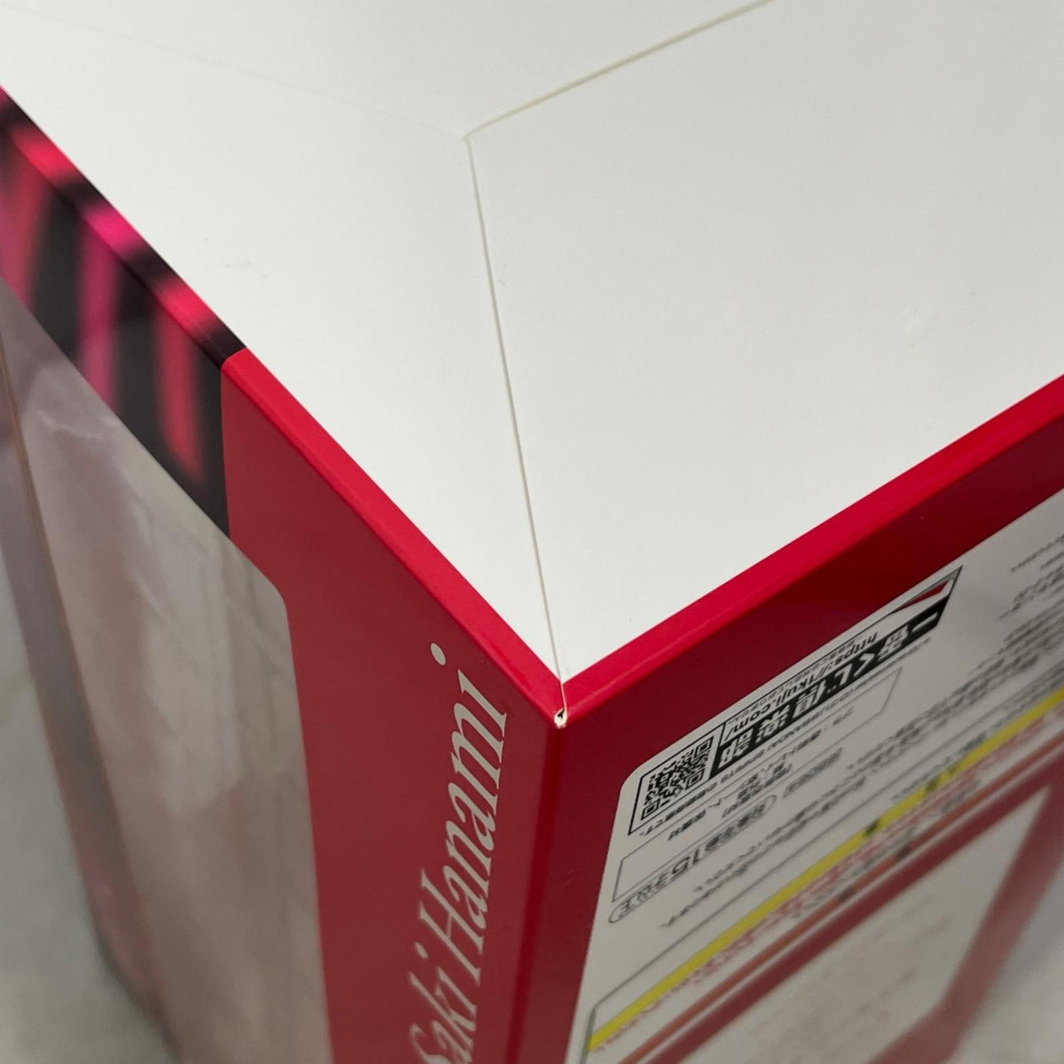 A賞 花海咲季 フィギュア 1/7 Gracemaster 学園アイドルマスター バンダイスピリッツ フィギュア/グッズ
