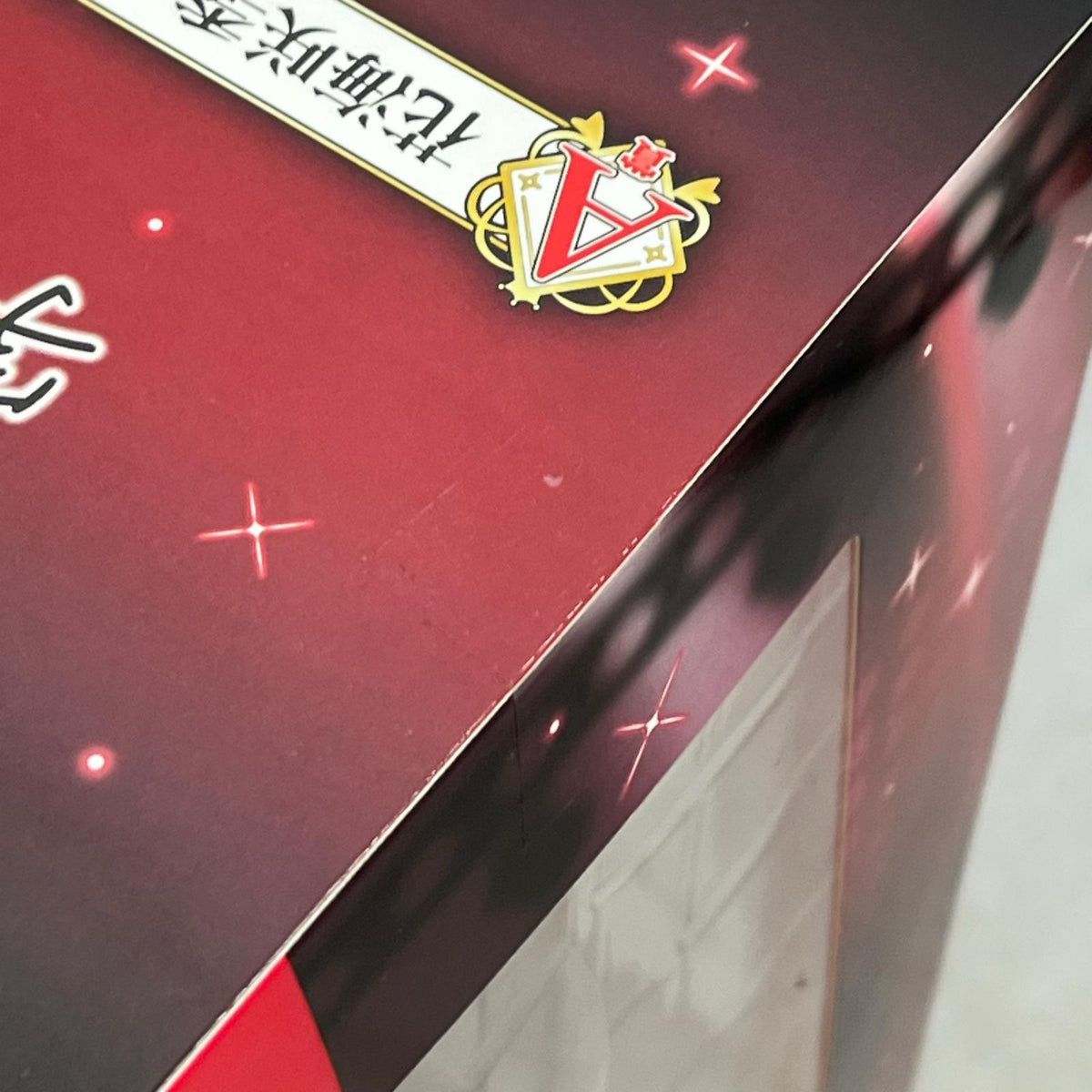 A賞 花海咲季 フィギュア 1/7 Gracemaster 学園アイドルマスター バンダイスピリッツ フィギュア/グッズ