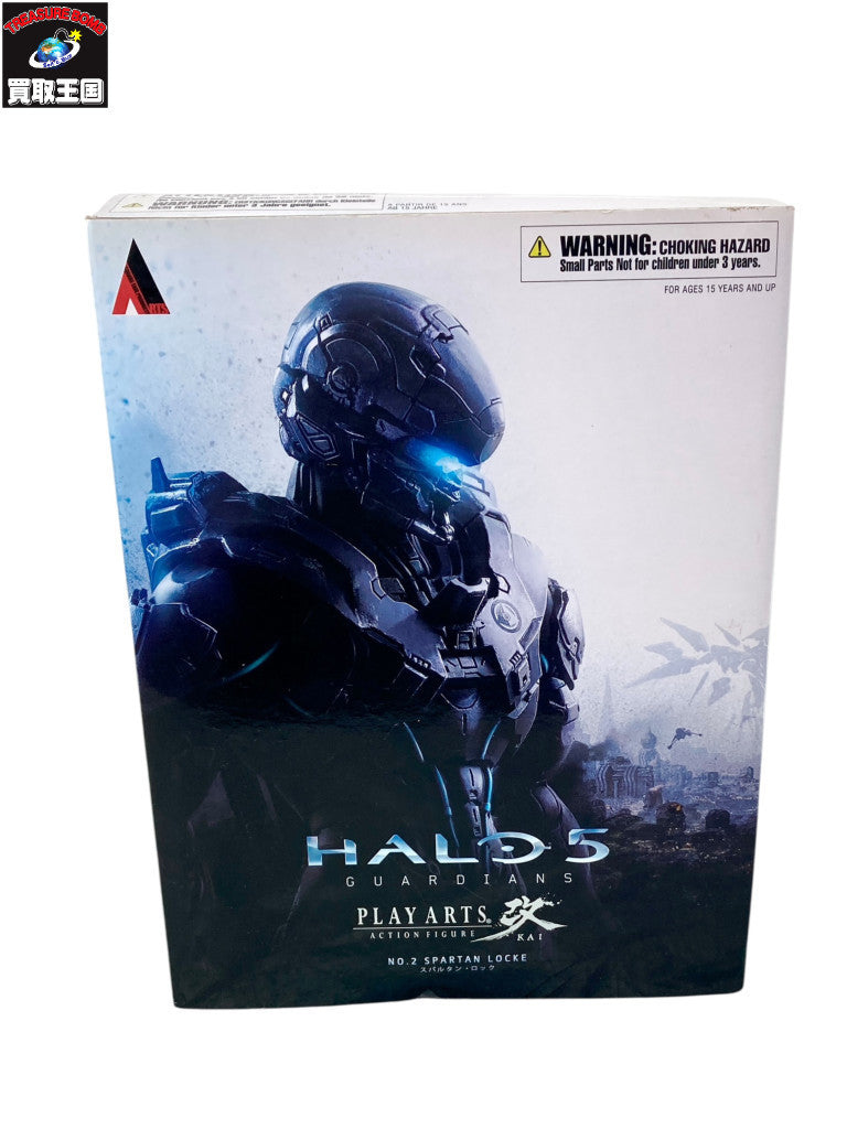 HALO 5:GUARDIANS PLAY ARTS 改 スパルタン・ロック フィギュア/グッズ