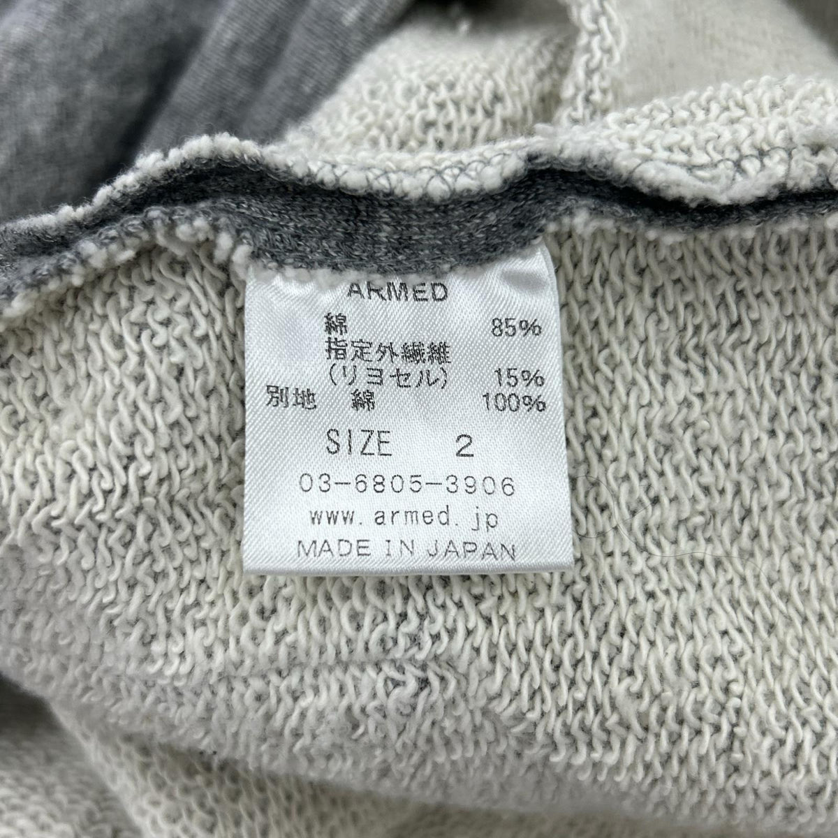 ミニスカート 切替 スウェット ミニスカート グレー 2