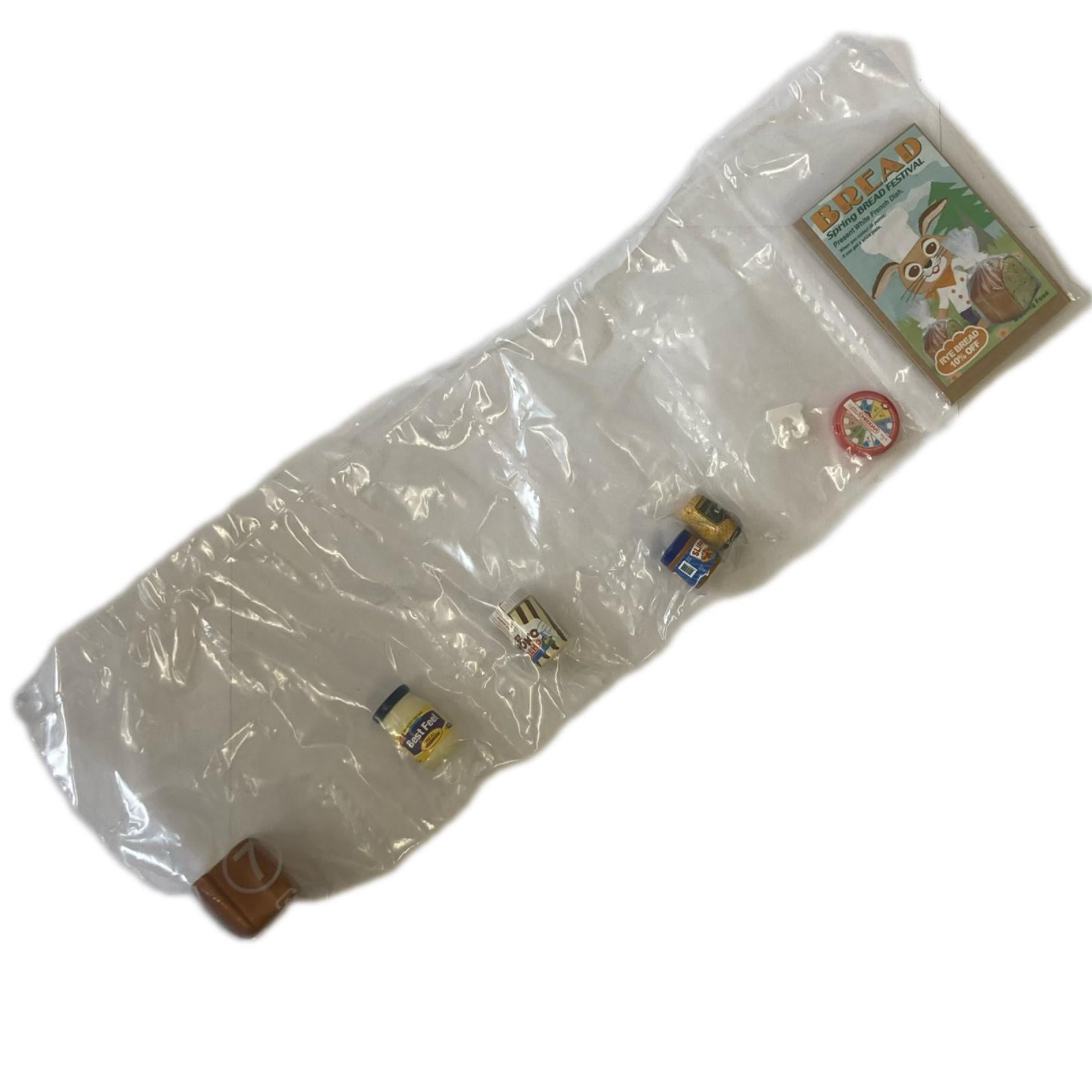 ミニコレ 輸入マーケット ライ麦パンで朝ごはんセット リーメント